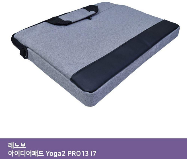 아이티플러스 ITSA 레노보 Yoga2 PRO13 i7 가방., 기본상품
