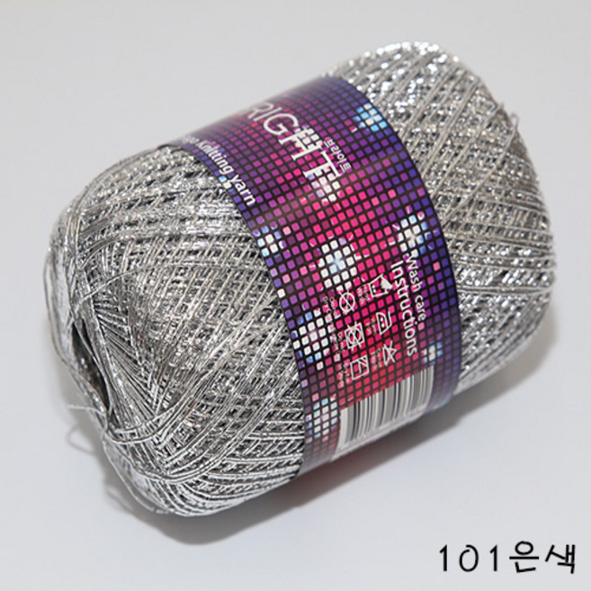 더울 뜨개 털실 가방실 메탈실 브라이트, 101.은색, 1개