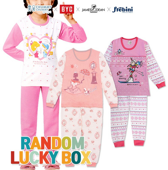 첨이첨이BYC제임스딘프레비니 여아동 내복 랜덤박스 아동내의 무작위 2매입