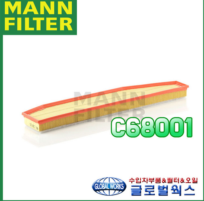 BMW X3 (E83) 2.0d (N47) (2006~2010) C68001 에어필터, 1개