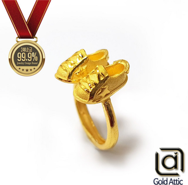주식회사 골드에틱 순금 명품 꼬까신 골드 운동화 아기반지 3.75g