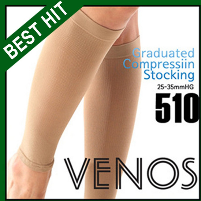 베노스 510 종아리 아대형 의료용 압박스타킹 25~35mmHg, 1개