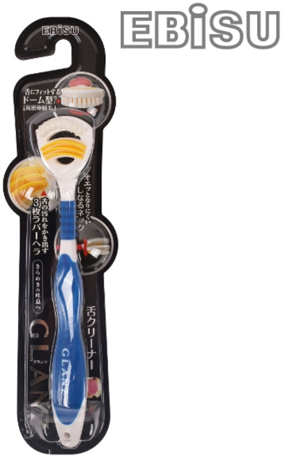 EBISU 일본 에비스칫솔 글란츠 혀클리너 고밀도 미세모 3중 스크레이퍼, 1개