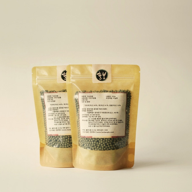 (한방백서) 익모초환600g(300g+300g), 2개, 300g