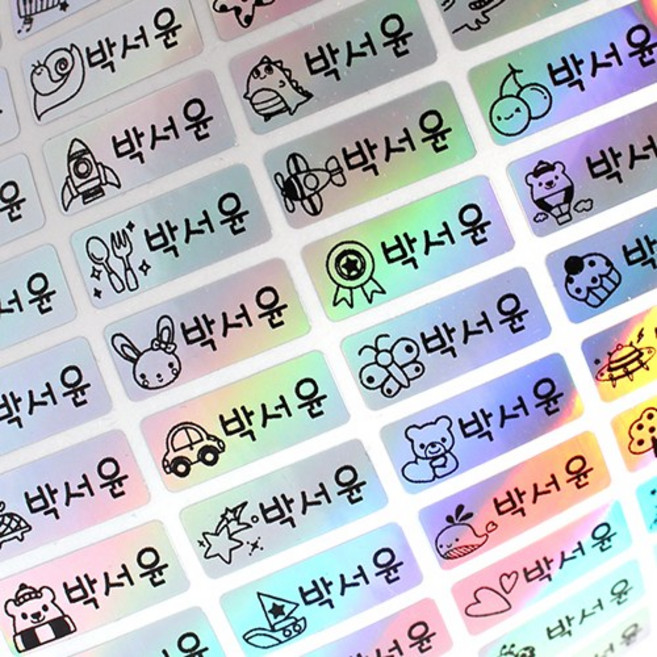 두루디자인 방수 네임스티커 혼합형, 혼합_홀로그램 소형 3장