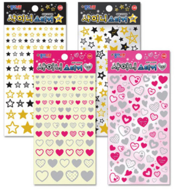 종이나라 1500 샤이니 스티커 (4종) 별 하트, 하트2