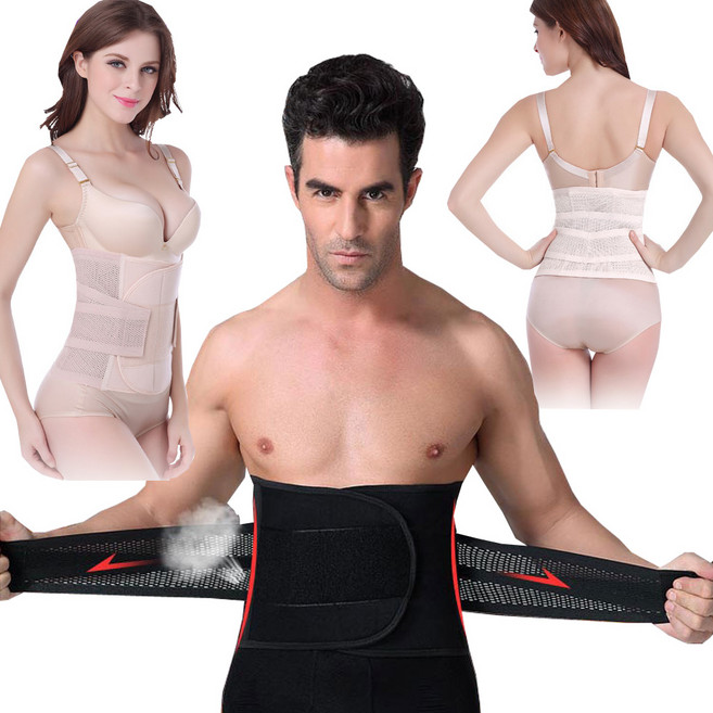 시크릿 매직복대 뱃살보정 허리보호대