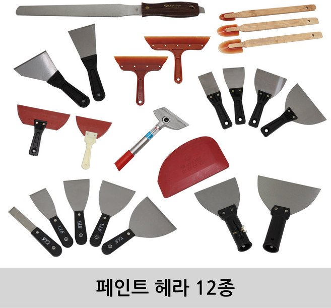 페인트 헤라 12종 대나무헤라 Y2K헤라 조헤라 플라스틱헤라 등, 1개