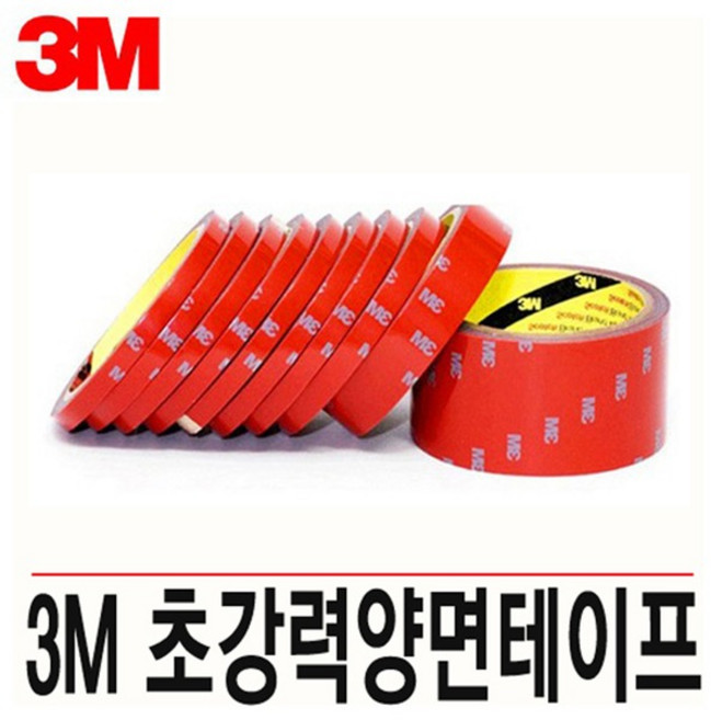 3M 초강력 양면테이프 VHB 자동차 아크릴 폼, 1개