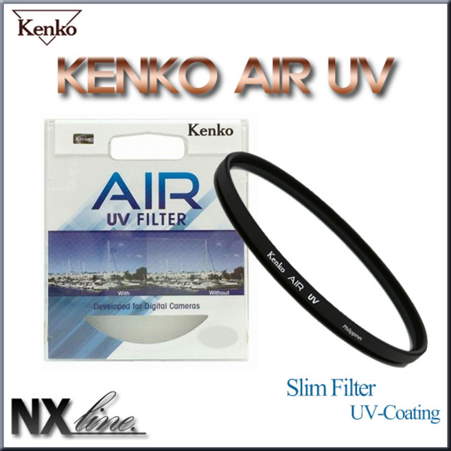 KENKO AIR UV, 1개
