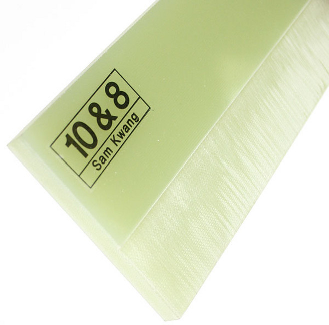 모네스페스 도배공구 55번 에폭시칼받이 810, 1개