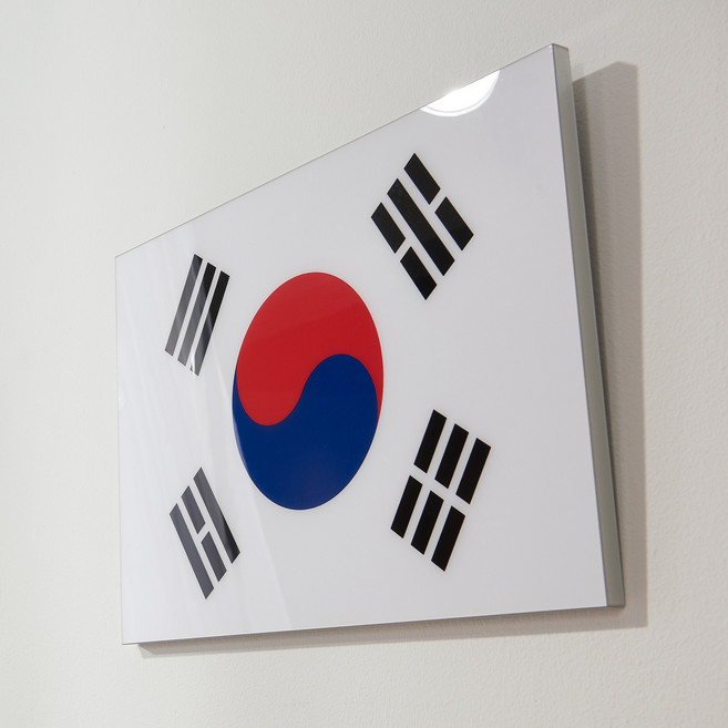 루어드 태극기 아크릴 액자