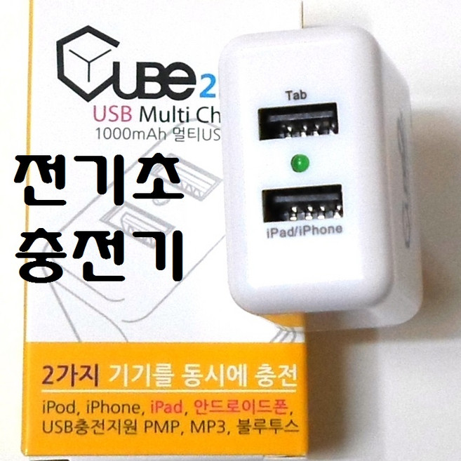 연꽃 연등 인형 받침대 피규어 전기초 불상 소품 장식, (화이트)