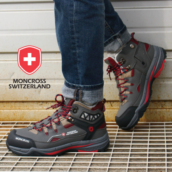 몽크로스 가치에 가치를 더한 안전화 MC-66