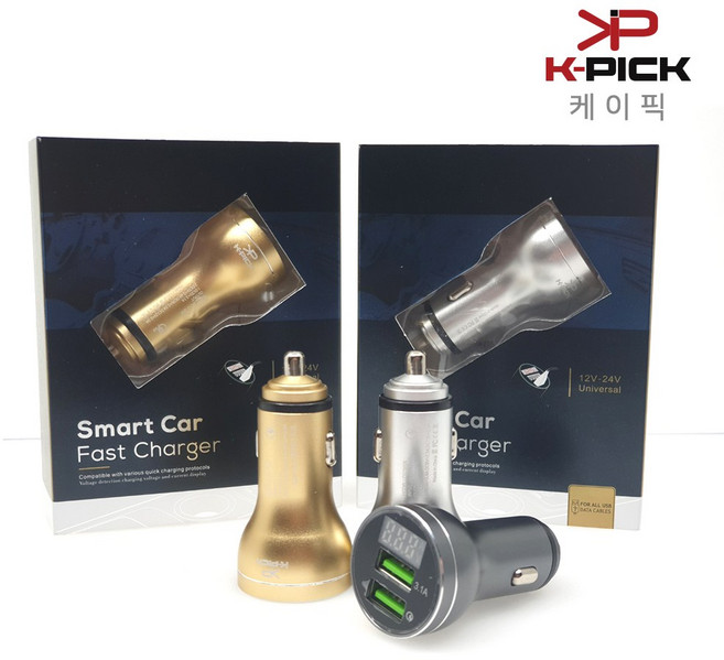 케이픽 볼트게이지 시거잭 고속충전기2구 배터리전압표시, 실버