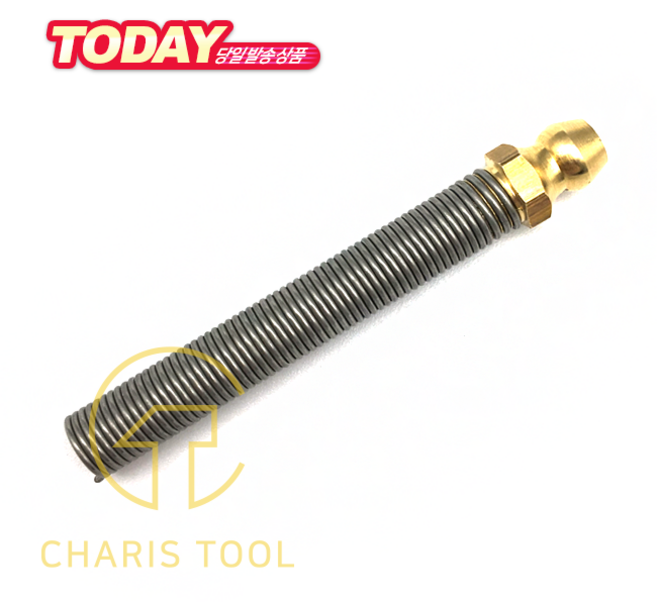 스팀해빙기 스프링 노즐 호스연결 해빙기 꺽임방지 휘임방지 호스노즐 카리스툴, 1개