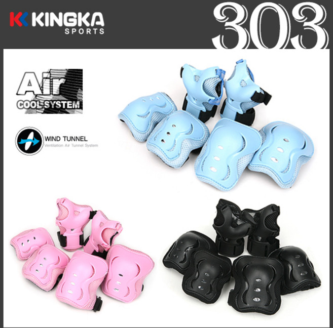 301보호대 3종세트, 블랙/XS, 1개