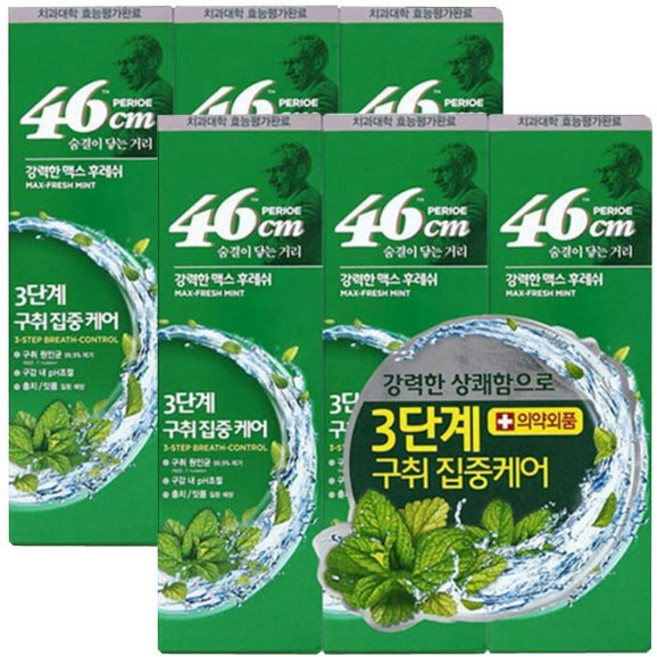 페리오 46cm 맥스후레쉬 치약, 100g, 6개