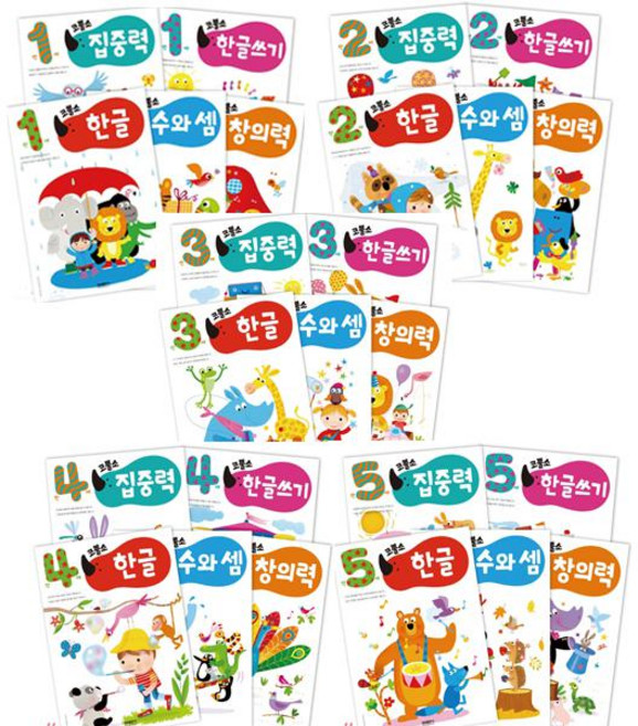삼성출판사 코뿔소 워크북 선택구매 [전5권] 만1세 2세 3세 4세 5세, 코뿔소 워크북 만3세 [전5권]