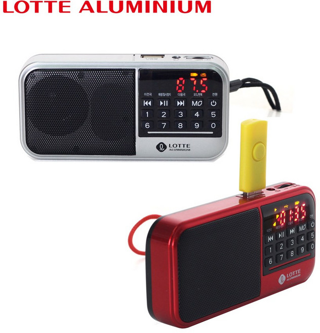 롯데 핑키-15 효도라디오 USB MICRO SD재생 대용량 배터리 채용, 실버, 색상선택
