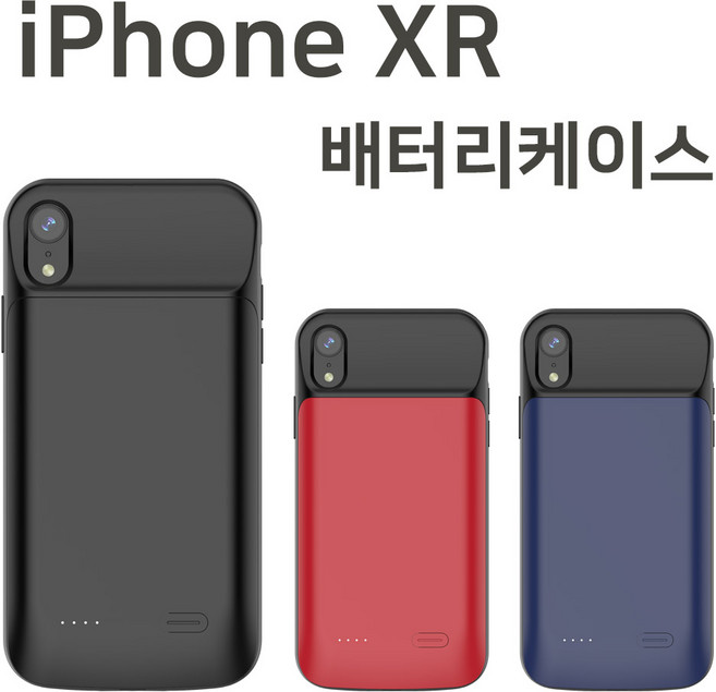 아이앤지코리아 아이폰XR(6000mAh) 배터리 케이스, 다크블루