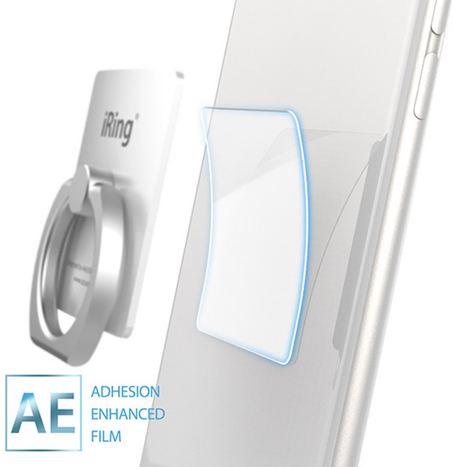 아이링 AE필름(실리콘 강화유리 부착용), iRing 사각 플레이트 전용, 1개
