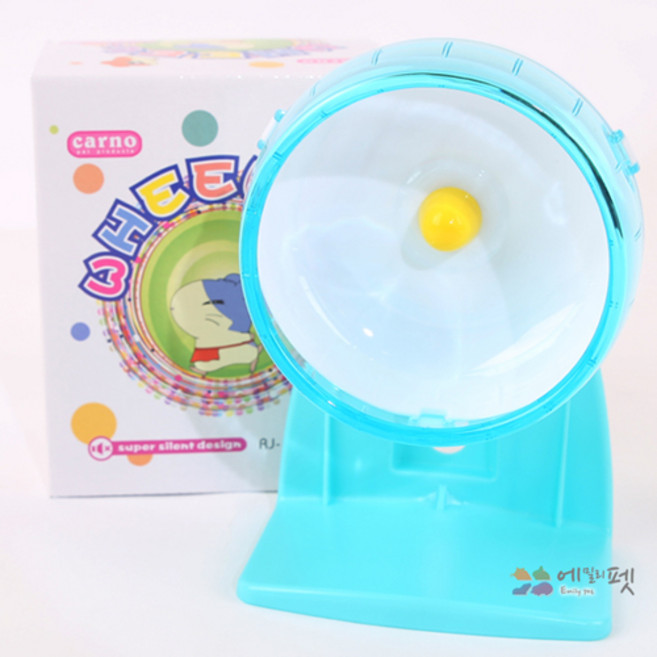 에밀리펫 카르노 쳇바퀴 지름14cm 블루 스탠드 철망 모두 사용가능, 1개