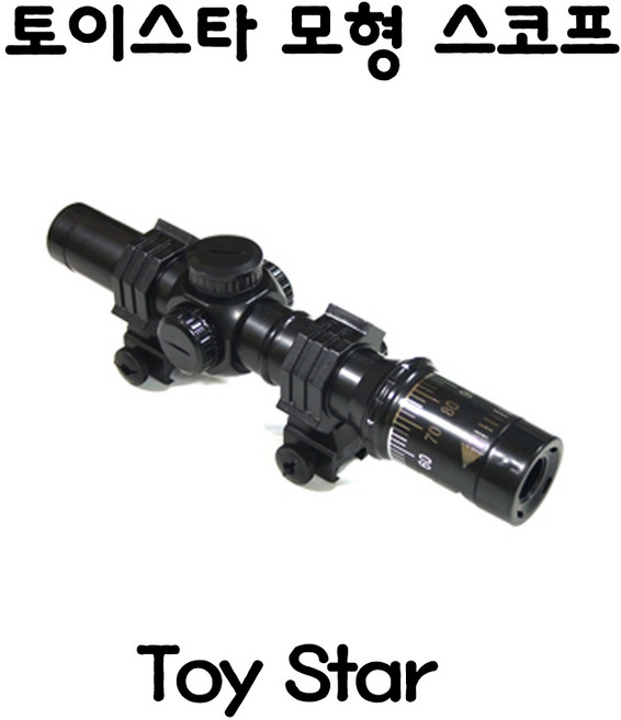 토이스타 모형 스코프 서바이벌 밀리터리 부속품, 1개