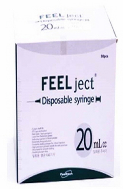필텍 일회용 멸균주사기(주사침포함 분리가능) 20cc*23G 1인치, 1박스