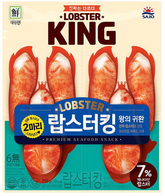 대림선 랍스터킹 256gx10개, 256g, 1세트