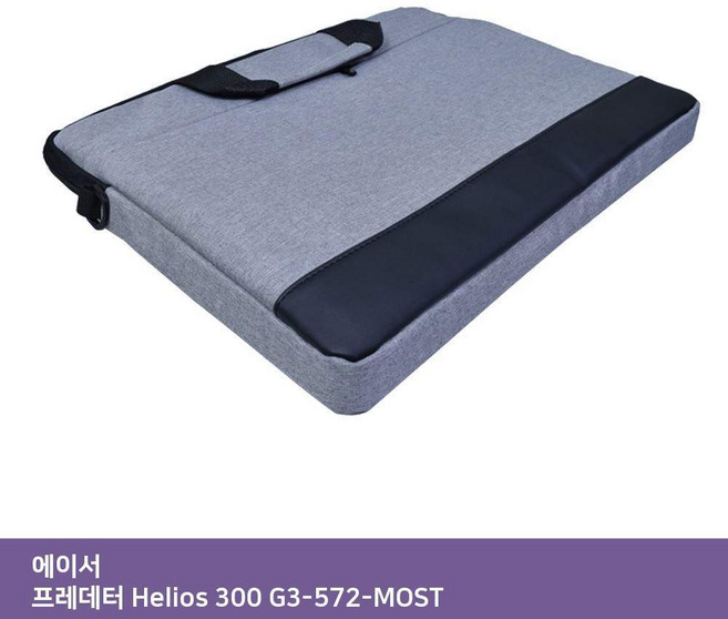 아이티플러스 IA 에이서 프레데터 Helios 300 G3-572-MOST가방..., 기본상품, 1개