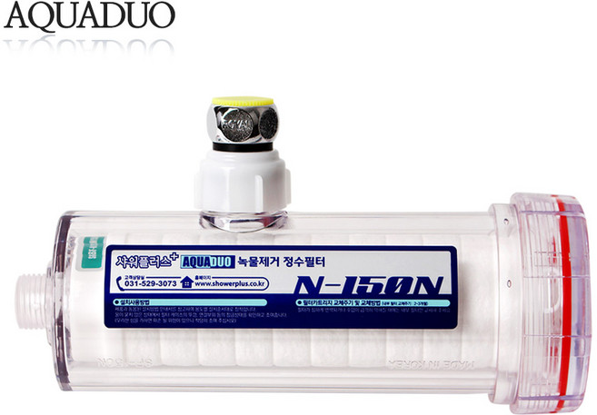 샤워플러스 N-150N 샤워기용 녹물제거 연수기, 1개