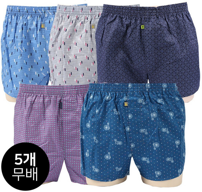 마켓콩 남성용 순면 트렁크 사각 팬티 5매 혼합세트