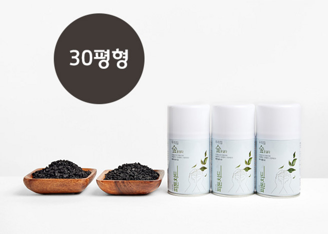화목한가정 셀프새집증후군제거제 30평형패키지, 단품, 1개