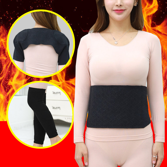 이너퀸 기모복대 후크복대 무릎보호대