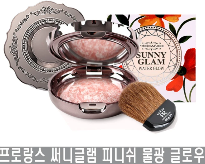프로랑스 써니글램 물광 글로우 팩트 하이라이터 14g, M13 하이라이터, 1개 - 쿠팡