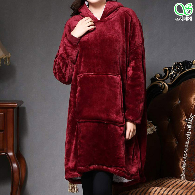 레몬티GX 허글 포그니 집순이후드 포켓 후드담요 캠핑담요