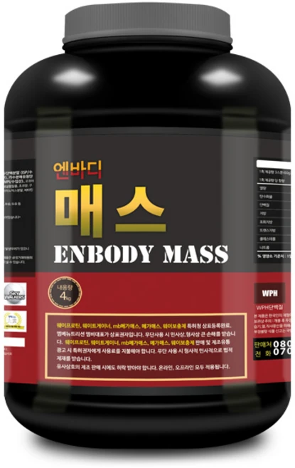 웨이테크 엔바디 매스 슈퍼칼로리 살찌는보충제 /체중증가, 4kg, 1개 - 쿠팡