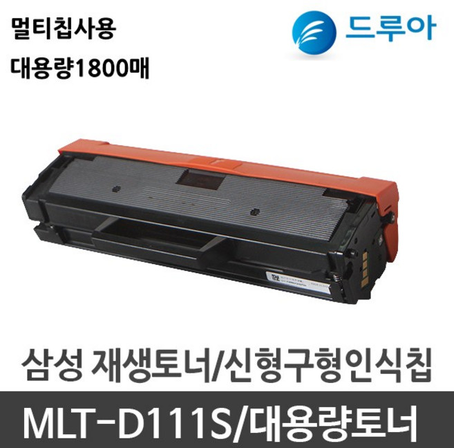삼성전자 mlt-d111s, SL-M2074W 검정, 완제품 1개, 1개
