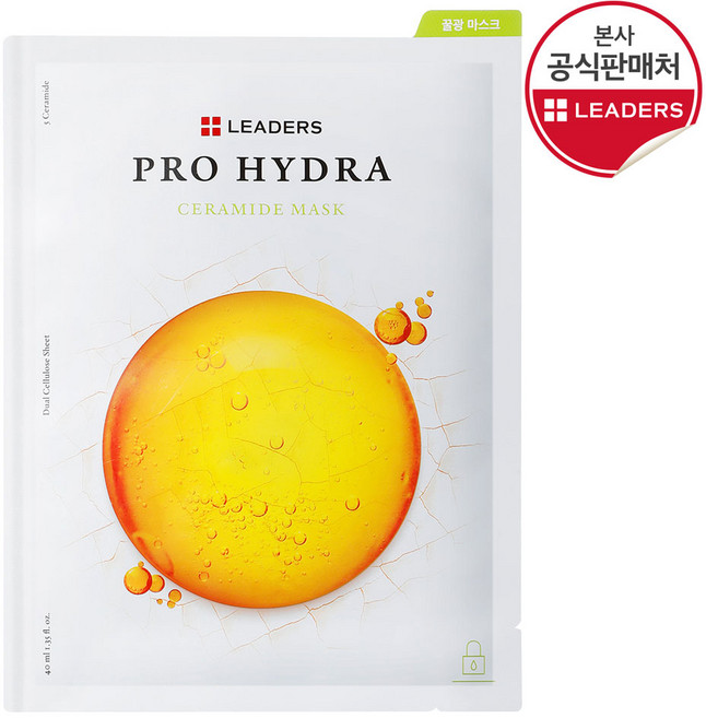 리더스 프로하이드라 세라마이드 마스크 1매, 1개입, 1개