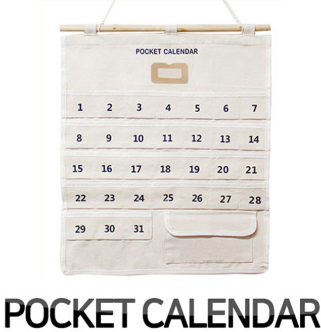 TORIMALL 패브릭 용돈달력 생활비달력 약달력, 베이지