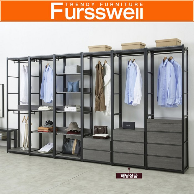 퍼스웰 리즈 드레스룸시스템행거600 3단서랍장행거(SG_005), 쿠이바엘모