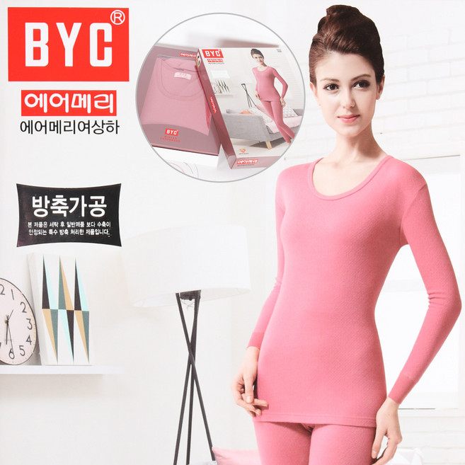 BYC 여성용 에어메리 도톰한 보온 내의세트