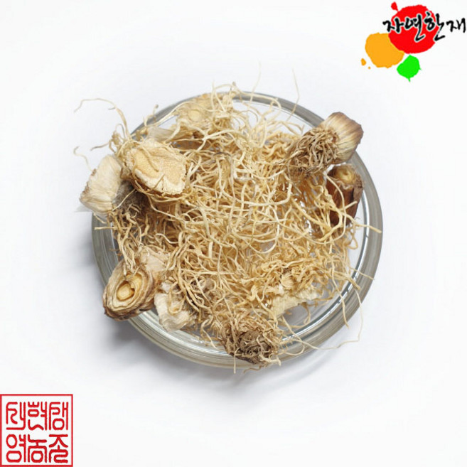 자연한재 국산 말린 파뿌리 300g 건조 파뿌리 대파뿌리, 1개