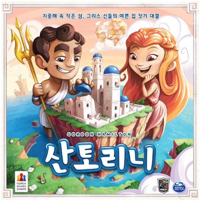 스핀마스터 코리아보드게임즈 산토리니, 혼합 색상, 1개