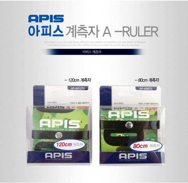 [낚시야놀자] 아피스 A룰러 계측자 플레이트 120cm, 120CM계측자_120CM/단일상품, 1개