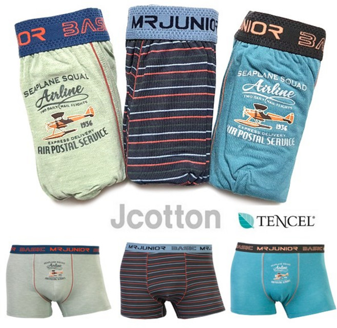 [제이코튼] 주니어드로즈 애틀랜틱 사각팬티 3매 팬티