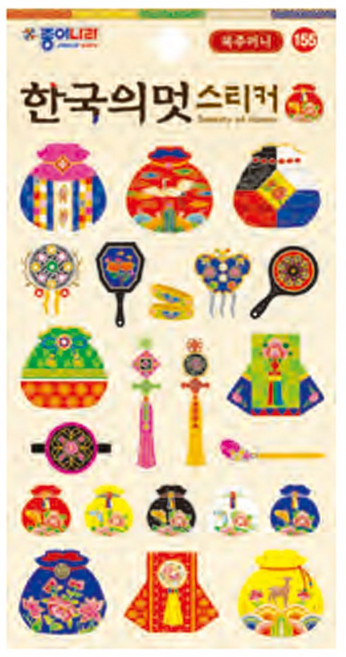 종이나라 한국의멋스티커 복주머니, 한국의멋스티커:복주머니
