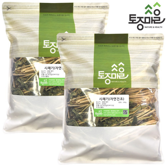 [토종마을] 국산 시래기(자연건조) 300g, 2개