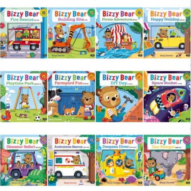 비지 베어 (Bizzy Bear) A + B [전12권] 밀고 당기고 돌려 보는 영어한글 아기 놀이책